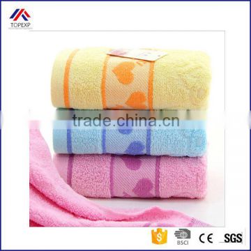 Bright Color Heart Shape Jacquard Towel