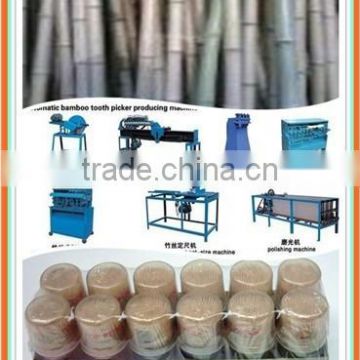 2014 best selling wooden toopick making machine