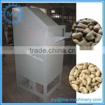 China automatic type cashew shelling machine