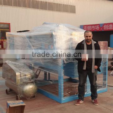 Factory price small egg tray machine hot for sale
