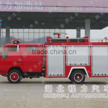 5435L water foam fire trucks