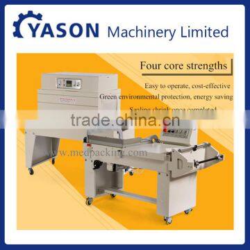BS-A450 Thermal contraction machine + FQL450C +FQL450C semi-automatic L type sealing machine