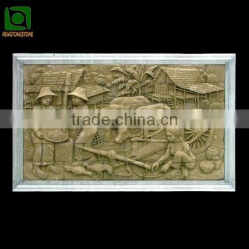 Natural Stone Relief Carving Decoration
