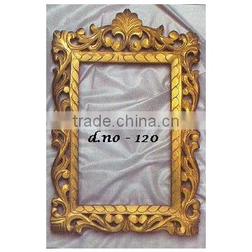 Wall mirrors, antique mirror, framed mirror, decorative mirror, mirrors frame, wood mirror frame, mirrored frame, wall mirror
