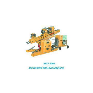 MGY-100A Horizontal Directional Drilling Machine, Anchoring Drilling Machine, Portable Drilling Machine