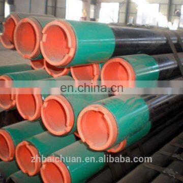 seamless carbon steel used for oil industry pipe