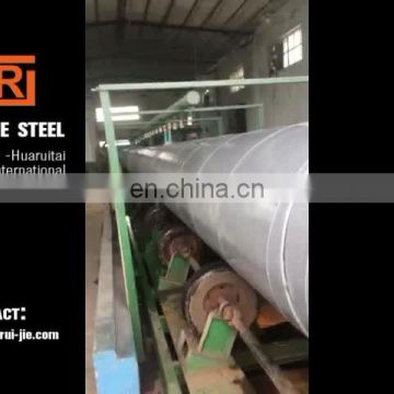 large diameter ssaw steel pipe spiral coating steel pipe api spiral tube