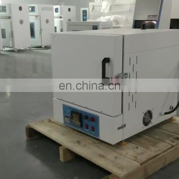Liyi Electric Heat Treatment Furnace Ash Content Test Equipment 1200 Degree Oven
