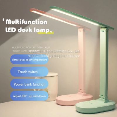 LED desk lamp foldable 3-color stepless dimmable touch desk lamp DC5V office learning USB charging bedside reading night light
