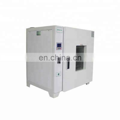 Industrial Hot Air Circulating Drying Oven For Paint