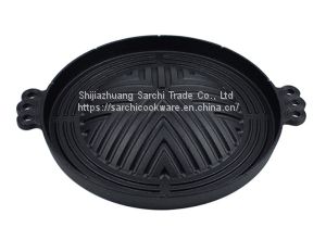 Outdoor Camping Korean BBQ Grill Plate