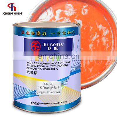 factory direct sale Yellow resistance paints liquid lacquer orange red color 1k car paint