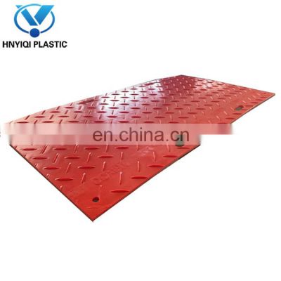 Textured HDPE Excavator 4X8 FT Ground Protection Mats/Construction Road Mat