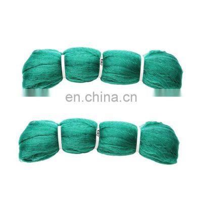 China Manufacture Supply Wholesale Bird Capture Nets