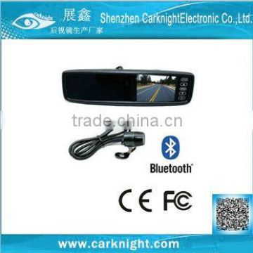 2013 hottest fashion high quality rear view mirror alibaba china suppliers new product