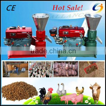 Low cost ! Flat die type small poultry feed mill equipment/small animal feed pellet plant