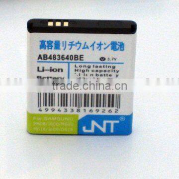 Mobile phone battery AB474350BE for I558