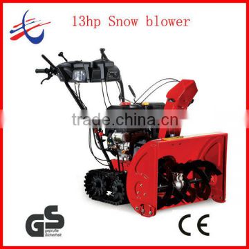 Gas rubber track snow thrower/snow blower cleaning tools