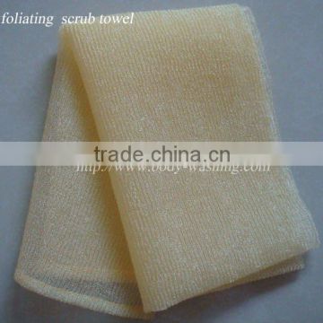 Nylon bath polish scrub towel magic peeling wash cloth