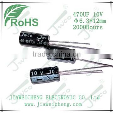 KM 470UF 10V 6.3*12mm aluminum electrolytic capacitor