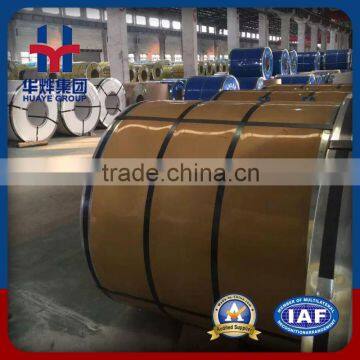 Wide Range hot rolled stainless steel coil plate