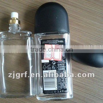 Plastic perfume bottle cap