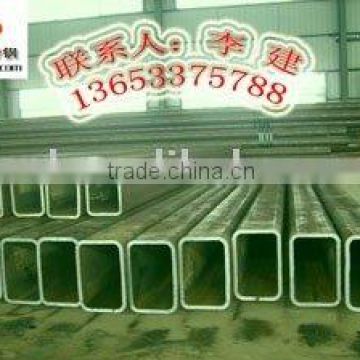 supply seamless rectangular steel tube