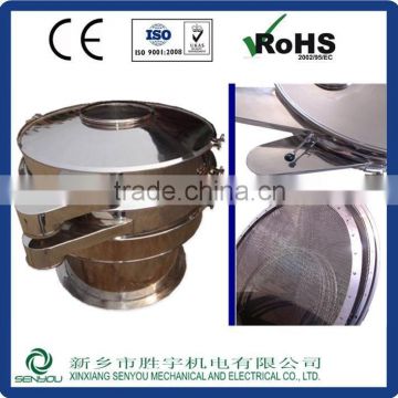 Stainless steel food screens for grain separator vibrating machine