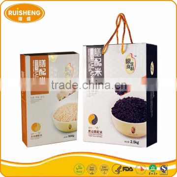 Health Instant Grains Organic Rice Halal Ready Meal