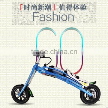 Quality primacy latest leisure version electric scooter