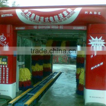 tunnel type car washing machine for cars and suv with CE