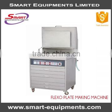 what's the price of the adhesive sticker printing plate making machine made in china