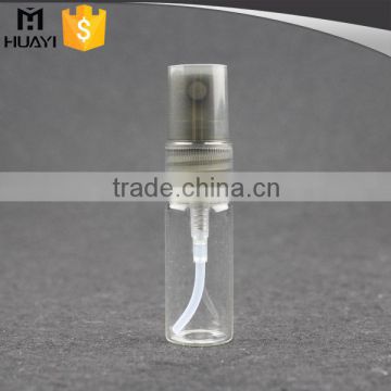 3ml glass tube vial refillable mini perfume bottle