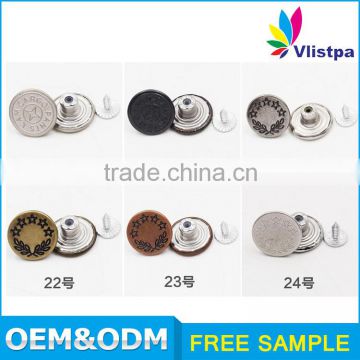 High quality round bronze embossed metal jeans button
