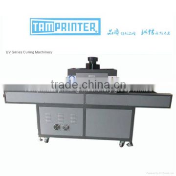 TM-UV750 Screen Printing UV Dryer Machine for UV Curing