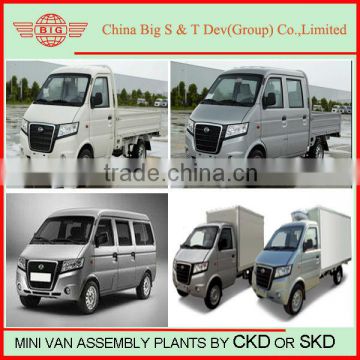 mini van assembly plants by CKD or SKD