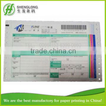 (PHOTO)FREE SAMPLE,240x152mm,6-ply,with adhesive back tape,removable barcode air waybill