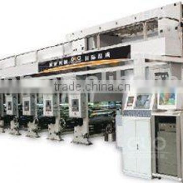 GuoYan high percision PE printing film