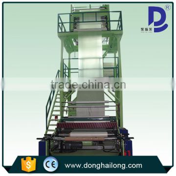 2G-SJ Series two-layer co-extrusion film blowing machine