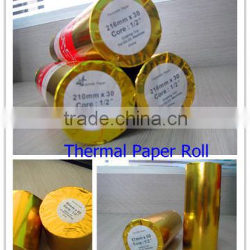 fuji inkjet photo paper 230g A4 Inkjet Paper roll paper