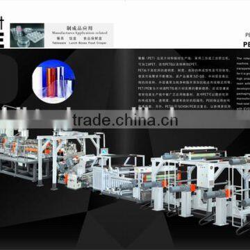 Plastic sheet xtruding machine-----PET PLA PC Single-Screw Co-Extrusion Line