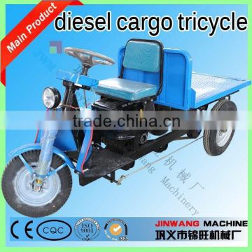 diesel motorized tricycle/mudium diesel motorized tricycle/diesel motorized tricycle used in tunnel