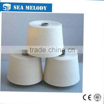 40Degree80s water soluble yarn