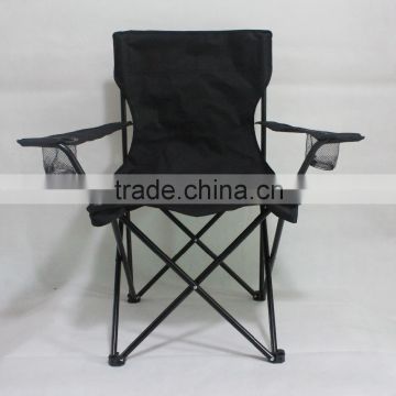 Fishing chair style and Yes folded camping chair