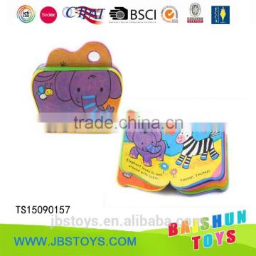 Portable Books for Kids TS15090157