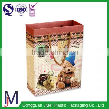 Recycled Flat Handle Brown Krafts Paper Bags, Custom Paper Gift Bags, Kraft Paper Shopping Bag
