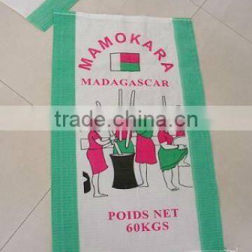 pp woven bag (for Rice,flour,sugar,salt,cement,feed,wheat,corn,garbage,chemical etc)