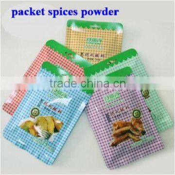 packet spice for wholesale