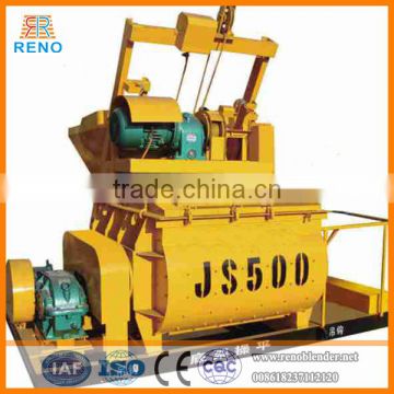 China best free falling mixer cement on sale