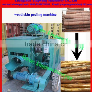 wood log skin peeling machine